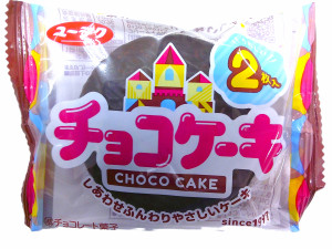 チョコケーキ | 2枚入